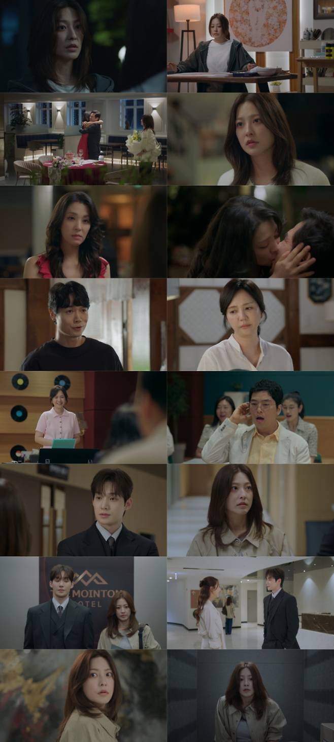 '가족관계증명서'