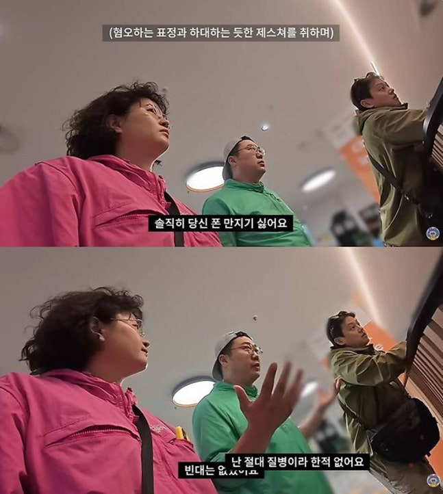 최근 호주 여행을 떠나 캠핑카 직원의 무례한 태도로 이슈가 된 여행 크리에이터 원지의 영상 주요장면. 원지 유튜브 채널 방송화면 캡처