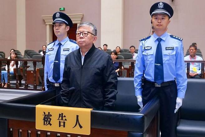 양유린 전 난징경제기술개발구 관리위원회 상무부주임./사진=CCTV 캡처, 연합뉴스