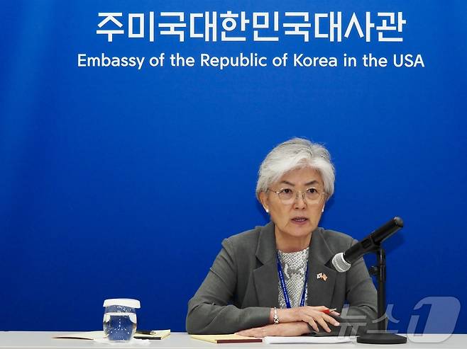 강경화 주미대사가 8일(현지시간) 미국 워싱턴DC 주미한국대사관에서 열린 한국 특파원단과의 간담회에서 모두 발언을 하고 있다.(워싱턴DC 특파원단) 2026.07.08. ⓒ 뉴스1 류정민 특파원