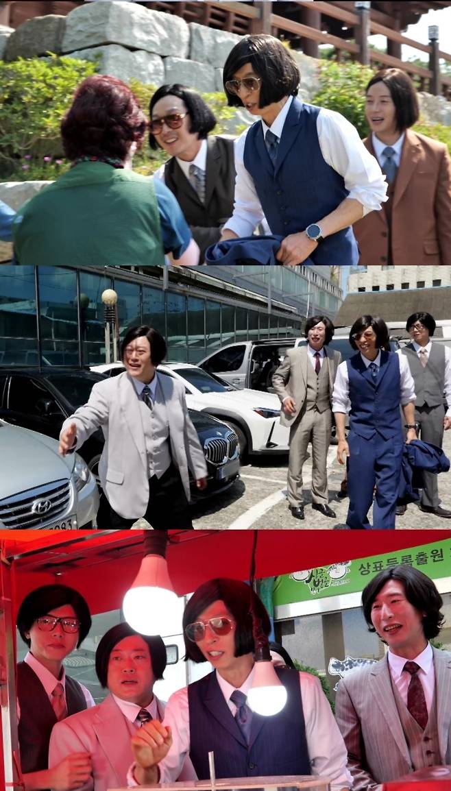 ‘놀면뭐하니’ 이선민, 유재석 인기에 굴욕 (제공: MBC)
