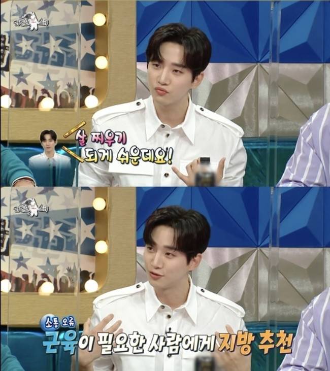 사진 | MBC ‘라디오스타’ 방송 화면 캡처