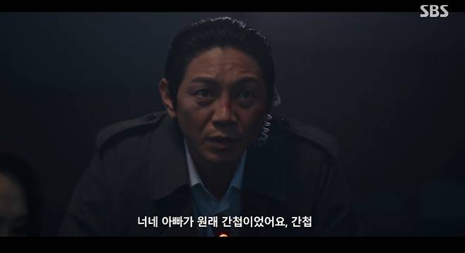 ‘김부장’