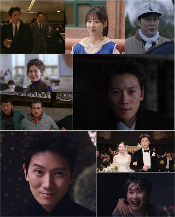 '아파트' 방송화면 / 사진=JTBC '아파트'