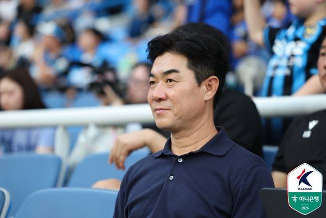 사진=한국프로축구연맹
