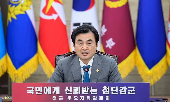 안규백 국방부 장관이 7월1일 서울 용산구 국방부 대회의실에서 열린 2026년 전반기 전군주요지휘관회의에서 발언하고 있다. ⓒ국방부
