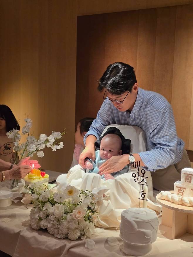 김소영 계정