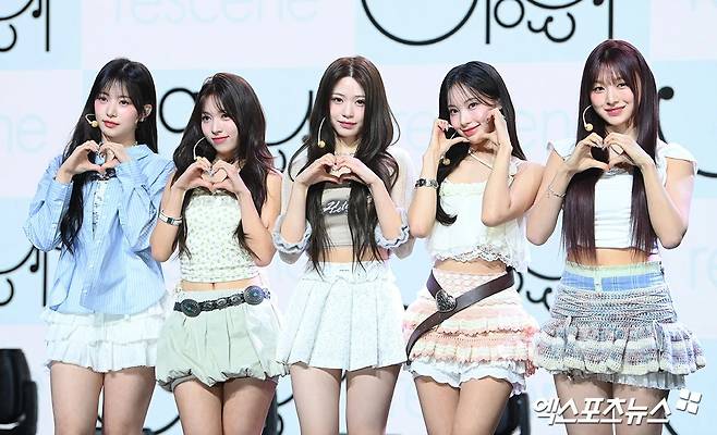 리센느.