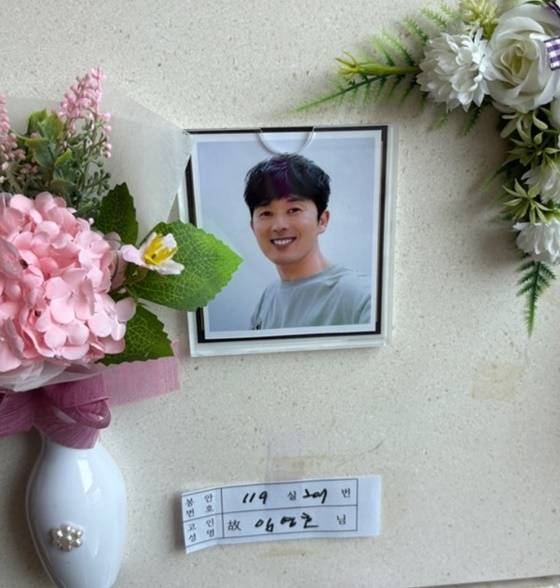 고 임영호/사진=임영호 SNS