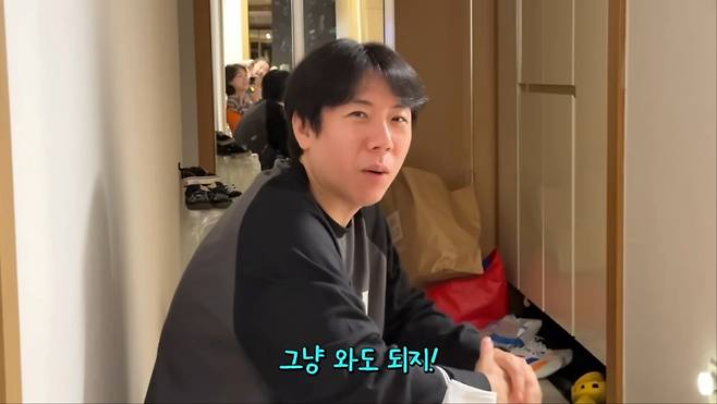 사진 = 유튜브 채널 '기유TV' 영상 캡처