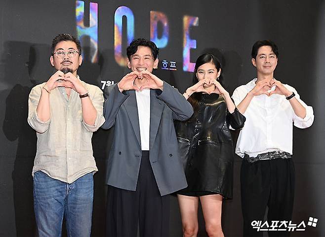 영화 '호프' VIP 시사회