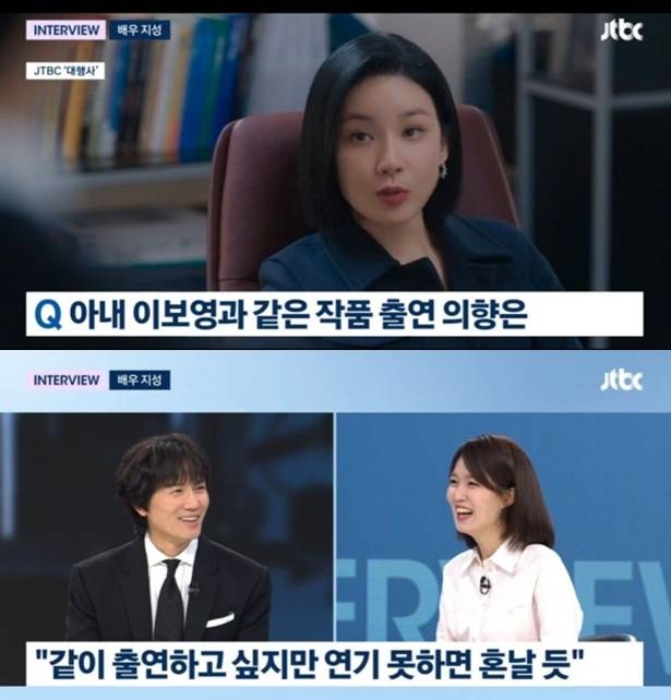 ▲ 출처| JTBC '뉴스룸' 캡처