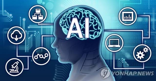 생성형 AI. 연합뉴스