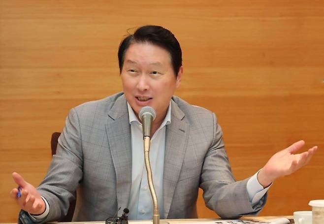 최태원 대한상공회의소 회장. 대한상공회의소 제공