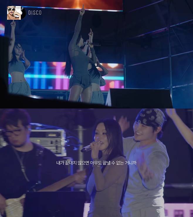 유튜브 채널 ‘Umaizing 엄정화TV’