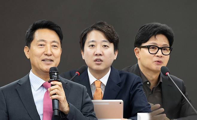 오세훈 서울시장, 이준석 개혁신당 대표, 한동훈 무소속의원(왼쪽 부터)