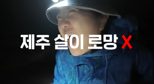 '김숙티비' 영상