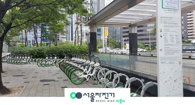 서울시가 운영하는 공공자전거 서비스 ‘따릉이’. 서울시 제공