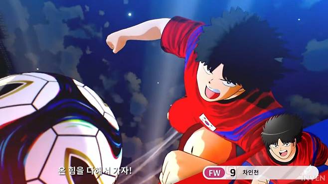 ©Bandai Namco Entertainment
