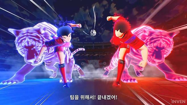 ©Bandai Namco Entertainment