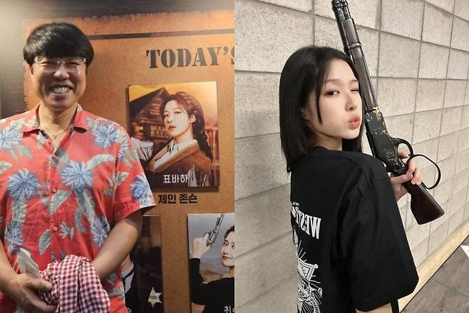 표인봉·표바하 인스타그램 캡처