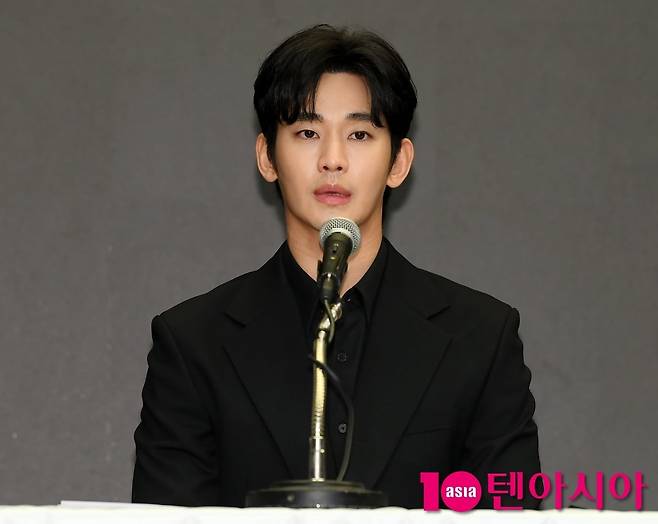 김수현이 공식석상에 참석했다./텐아시아 DB