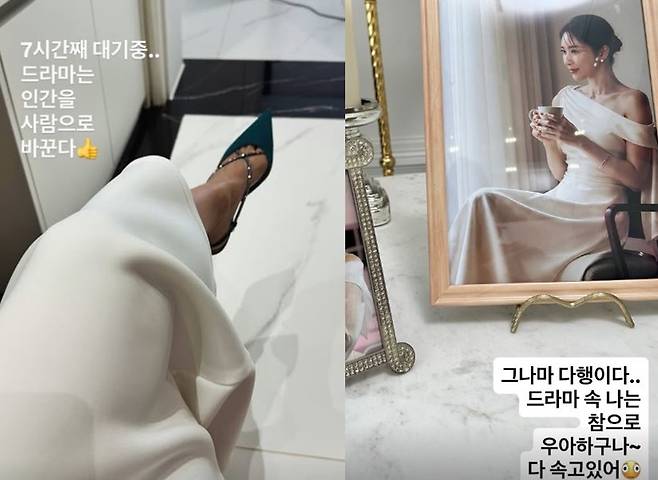 김윤경 소셜미디어