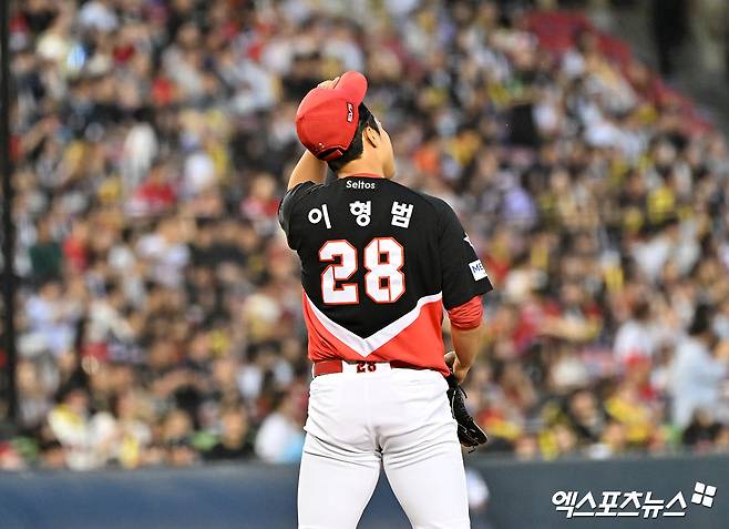 한화 이글스와 KIA 타이거즈가 23일 광주-KIA챔피언스필드에서 열린 2026 신한 SOL KBO리그 정규시즌 팀 간 12차전이 마무리된 이후 1대1 트레이드를 단행했다. 한화 내야수 하주석이 KIA로 향하고 KIA 투수 이형범이 한화 유니폼을 입는다. 엑스포츠뉴스 DB