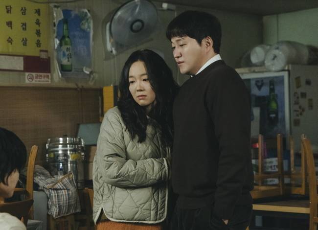 사진=KBS 2TV ‘결혼의 완성’