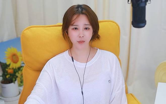 김이브 라이브 방송