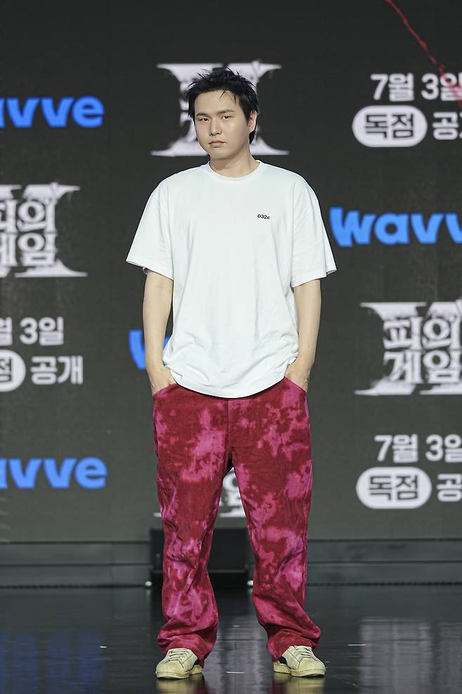 웨이브 '피의게임' 서출구