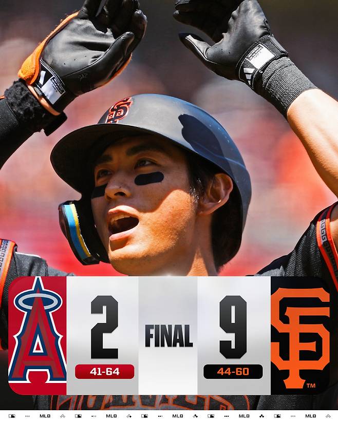 사진=MLB 공식 SNS 계정