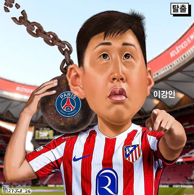 7월27일자 만평