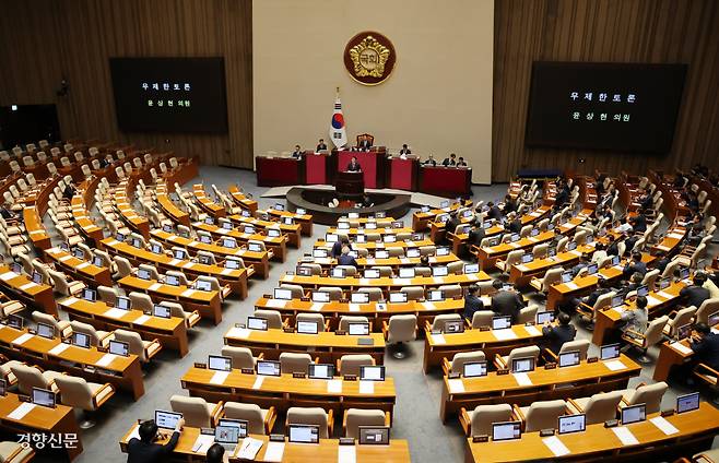윤상현 국민의힘 의원이 지난 20일 국회에서 종합특검 수사기간 3번째 연장안에 대한 무제한토론을 하고 있다. 박민규 선임기자