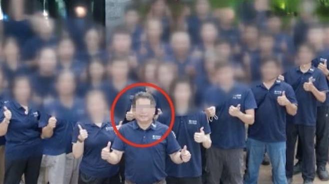 대만에서 유일하게 텅스텐 중간재인 파라텅스텐산암모늄(APT)을 생산하는 업체 ‘징위안텅코발트자원’의 대표 황성쉬안(56·빨간 원)씨가 핑둥현 팡랴오향 타이위안촌의 단독주택 자택에서 살해되 채 발견돼 현지 경찰이 수사 중이다. 징위안 홈페이지 캡처