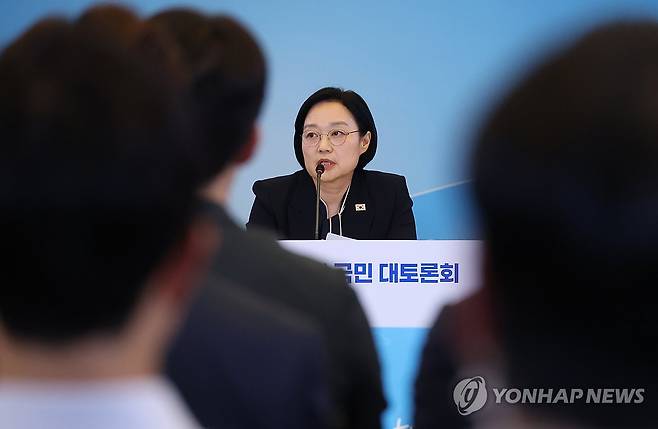 발언하는 한성숙 국무총리 (서울=연합뉴스) 안정원 기자 = 한성숙 국무총리가 27일 서울 중구 대한상공회의소 국제회의장에서 열린 부동산정책 국민 대토론회에 참석, 발언하고 있다. 2026.7.27 jeong@yna.co.kr
