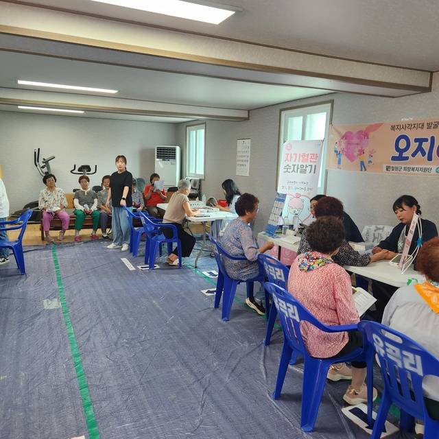 ◇철원군 희망복지지원단은 지난 24일 유곡리 마을을 방문해 ‘오지마을(오지GO)희망+이동상담소’를 실시했다.