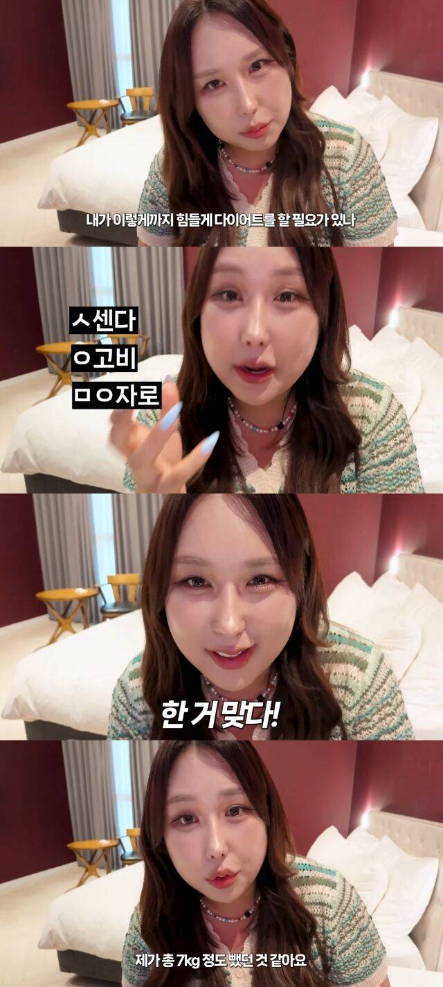 유튜브 채널 '풍자테레비'./유튜브 채널 '풍자테레비' 영상 캡처