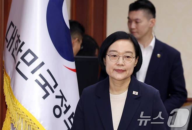 한성숙 국무총리가 29일 오전 서울 종로구 세종대로 정부서울청사에서 열린 비상경제 점검회의에 참석하고 있다. 2026.7.29 ⓒ 뉴스1 김명섭 기자