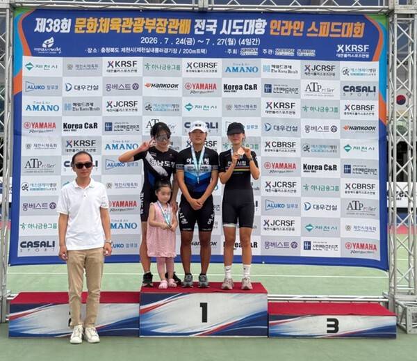 여수시청 롤러팀, 제38회 문체부장관배 전국 인라인 스피드대회서 '메달 행진'/사진=여수시