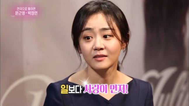 사진|방송캡처