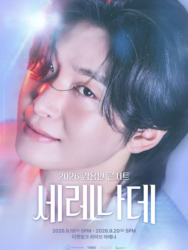 티브이데일리 포토