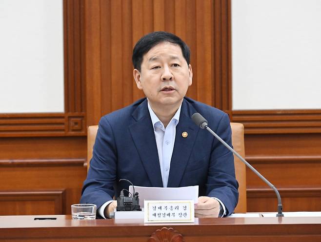 구윤철 부총리 겸 재정경제부 장관(재정경제부)