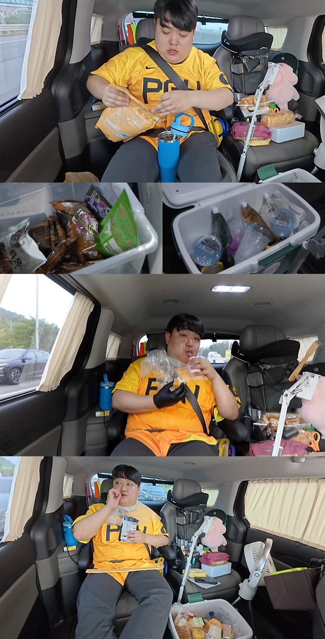 ‘전지적 참견 시점’