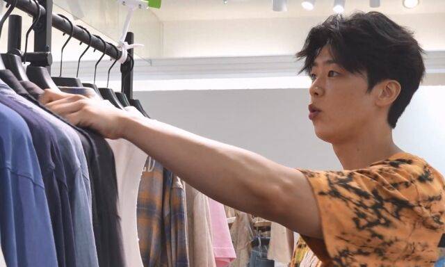 / MBC '나 혼자 산다'