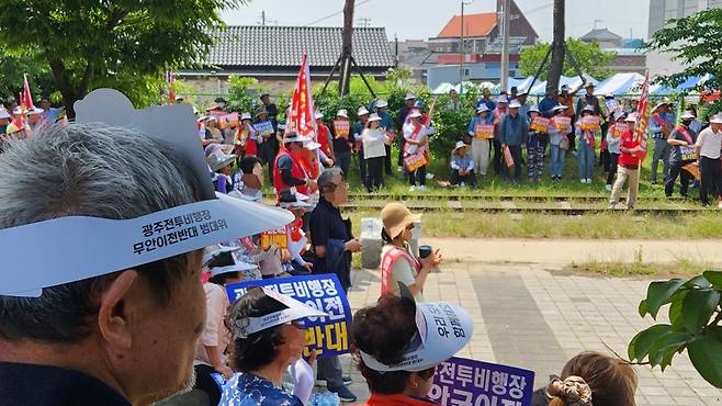 광주 군 공항 무안 이전 반대 집회 ⓒ시사저널