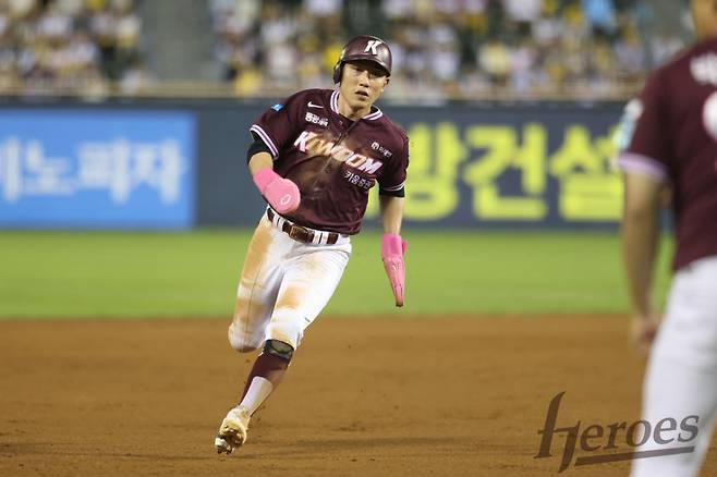 키움 히어로즈 서건창. /사진=키움 히어로즈 제공