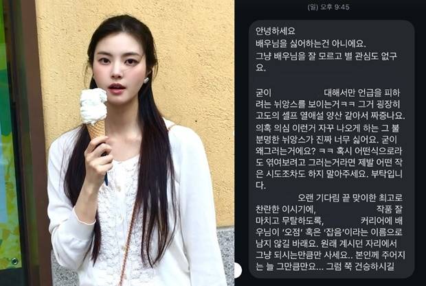 홍예지