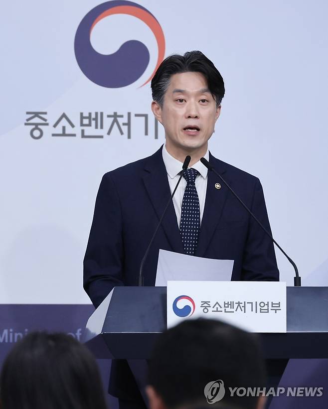 노용석 차관, 모두의 창업 프로젝트 정보 유출 경과 브리핑 (서울=연합뉴스) 안정원 기자 = 노용석 중소벤처기업부 장관 직무대행 겸 제1차관이 31일 서울 종로구 정부서울청사 별관에서 모두의 창업 프로젝트 정보 유출 경과 및 향후 계획에 대해 브리핑하고 있다. 2026.7.31 jeong@yna.co.kr