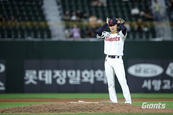 출처:롯데 자이언츠